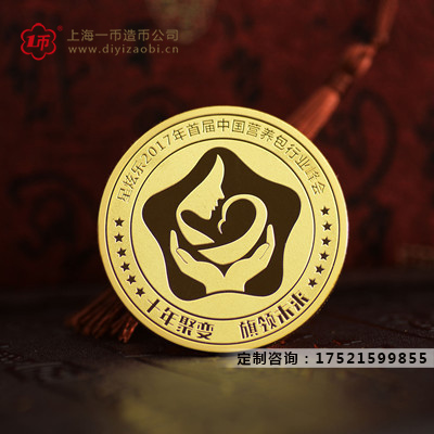 纪念金银币制作费用是多少