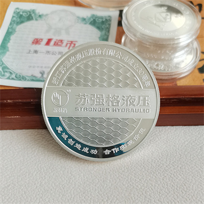 公司金币定制标志