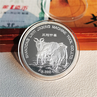 定制纪念章一般是什么材质