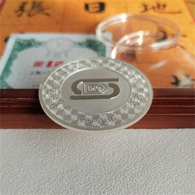 定制金属奖牌