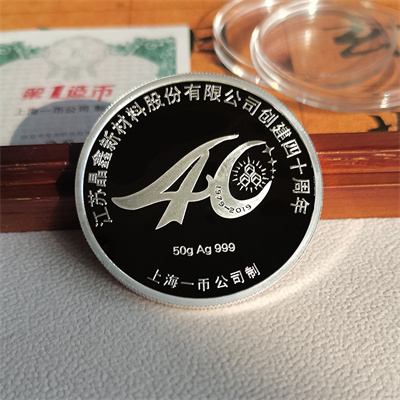 公司纪念章在哪里定制