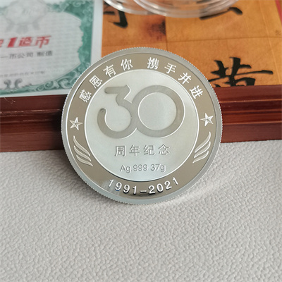 定做纪念徽章厂家选择标准