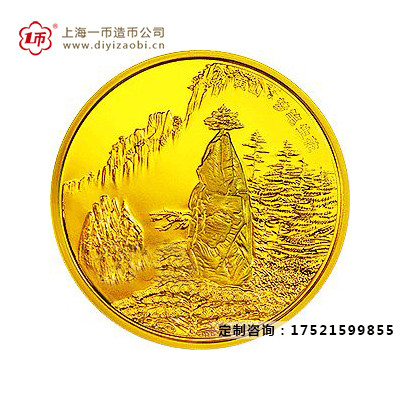 纪念章一般多少钱一枚
