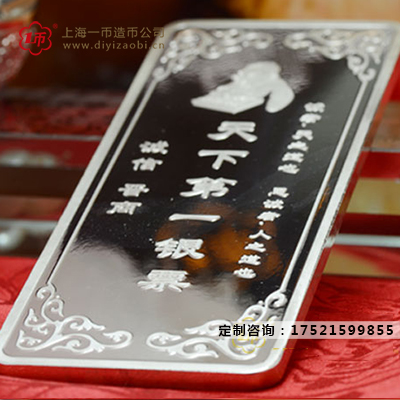 定制金属徽章设计需要注意哪些