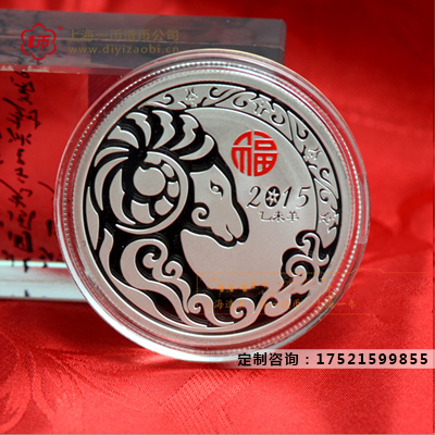 深圳纪念章订制有什么具体要求