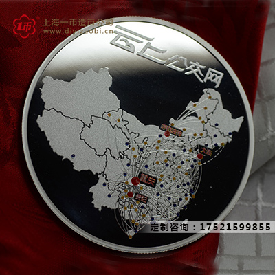 在金银纪念金银币厂家定制的三个重点介绍