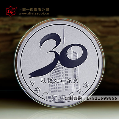 定制镀金徽章怎么做