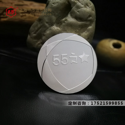 定制工厂徽章制作的用途