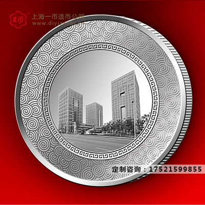 定做徽章价格是多少