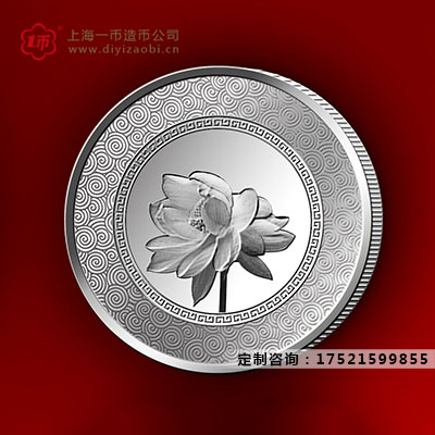 定制金银章哪里好
