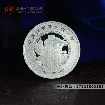 专业纪念章定制的具体流程介绍