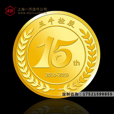 浙江纪念金银币制作的收藏价值分析