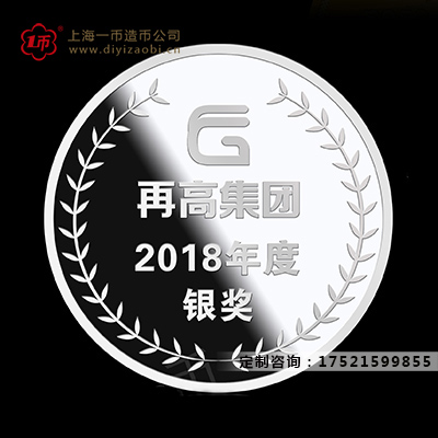 选择定制奖牌厂家的标准