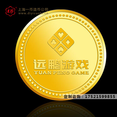 大型徽章定做设计方案