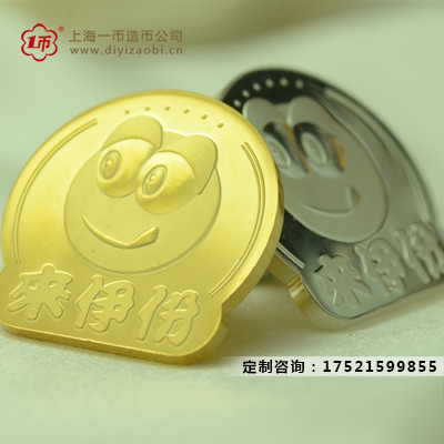 制作银章报价