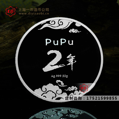 昆明纪念章定制的正确保存方式