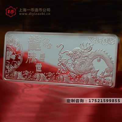徽章制作的象征