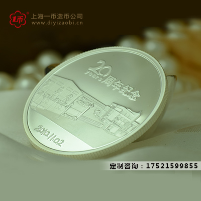 定做大型徽章需要注意哪些