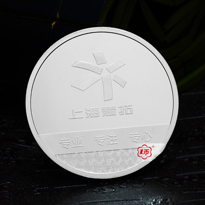 金银纪念金银币制作流程是怎样进行的
