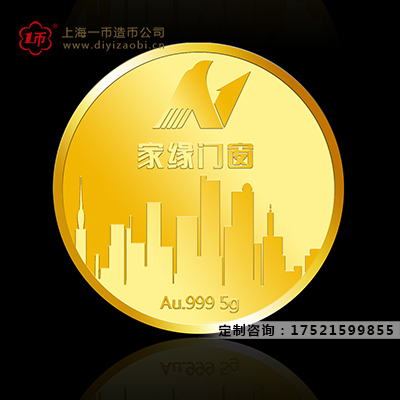 企业奖牌制作的作用有哪些