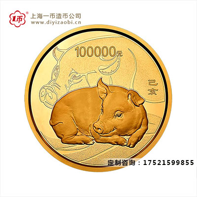 猪年金银章