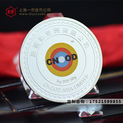 公司银章定制