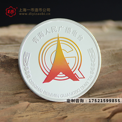 定制荣誉奖牌需要注意哪些