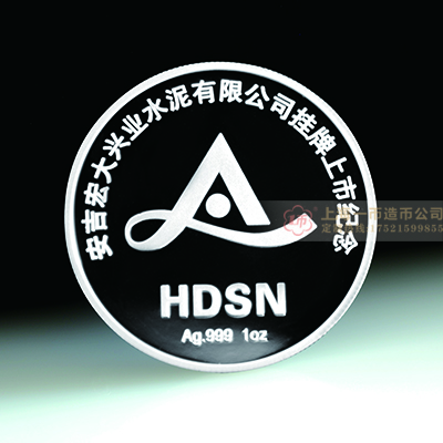彩色金银章价格