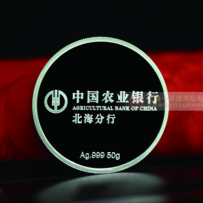 企业定制金银章的三大细节介绍