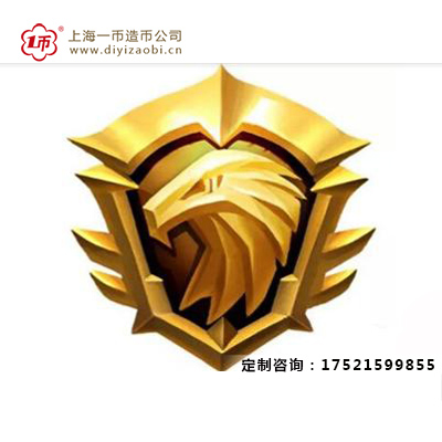 定做金属徽章要多少钱