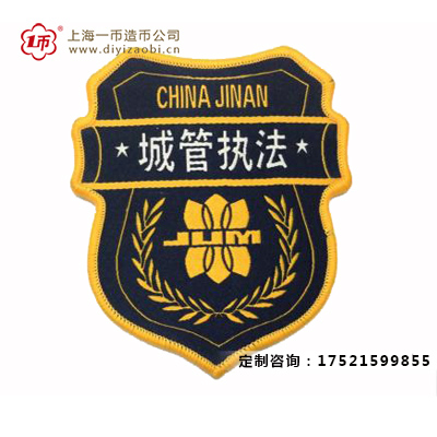 中国部队胸章定做代表级别是怎样的？