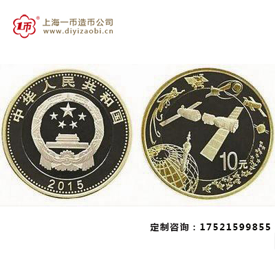 心仪的纪念章发行了怎么购买，哪里购买纪念章？
