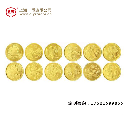 十二生肖纪念金银币值钱吗？