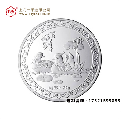 结婚贵金属纪念章定做具有的重大意义！