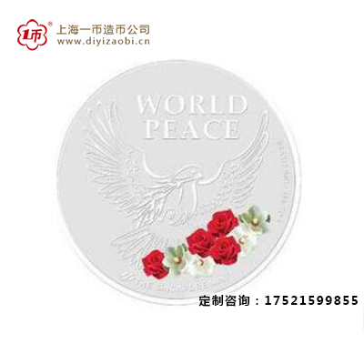 乐动·体育(中国区)官方网站教你如何挑选合格的纪念金银币制作机构