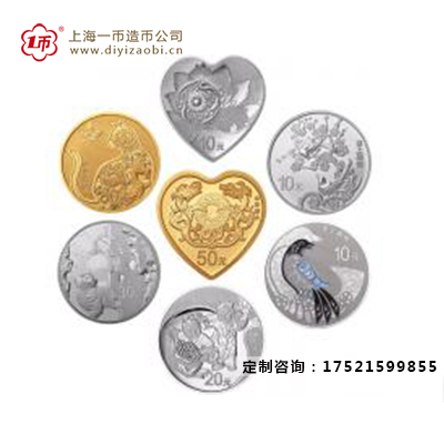 2019纪念章发行公告—2019吉祥文化金银纪念金银币