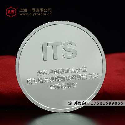 选择在上海定做奖章有什么优势？