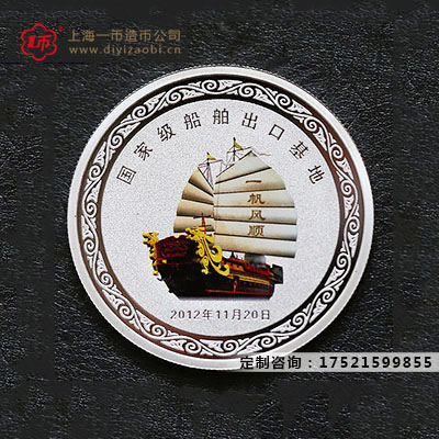 武汉市哪里有做纪念章的厂家？
