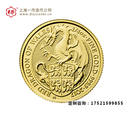 金章定制的品相该如何区分？