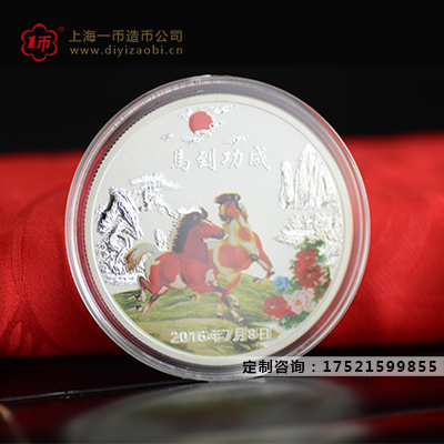选择收藏什么样的定制款纪念章最有价值？