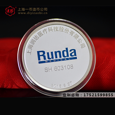 一个专业的金银章定制厂家符合哪些要求？