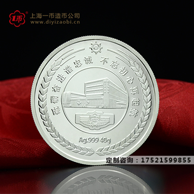 金银饰品定做出现白斑的两点原因介绍
